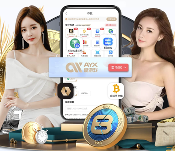 帕夫洛维奇：我们本有机会追到只差国米5分，这不是第一次掉链子