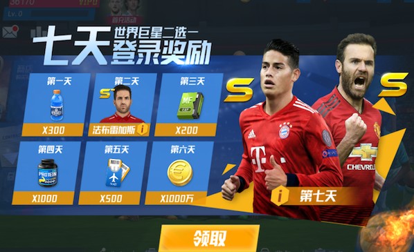 R.I.P. 前沙特国脚阿卜杜勒拉赫曼·比什因渐冻症去世，年仅43岁