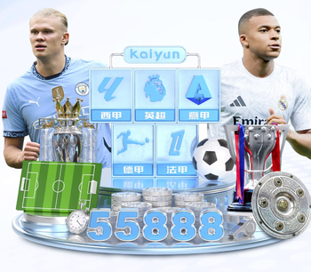 现周薪28万镑！英媒：曼联愿与34岁卡塞米罗重启续约谈判