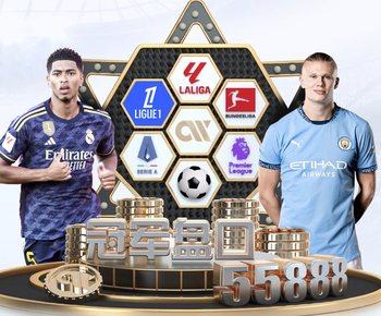 比塞克：在国米成长了许多，希望这有助于我入选德国国家队