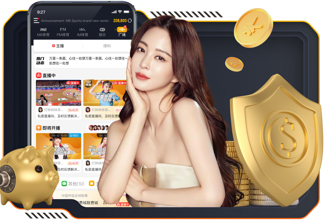 现周薪28万镑！英媒：曼联愿与34岁卡塞米罗重启续约谈判