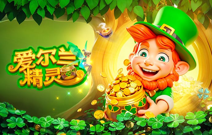 巴克利：对曼联没有拿到好结果很失望，相信这种情况不会持续下去