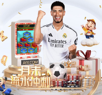 巴克利：对曼联没有拿到好结果很失望，相信这种情况不会持续下去