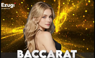 每体：巴萨将恩迪卡视为巴斯托尼的备选，罗马要价超4500万欧