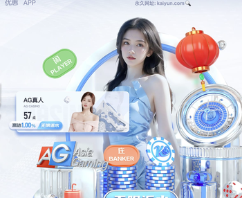 翁达夫连场破门剑指德国队，斯图加特上下齐呼“他该入选了”