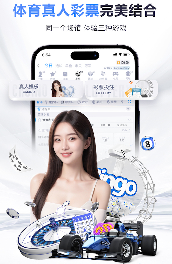 拉莫斯40岁生日：求职被拒？干脆把塞维利亚买下来！