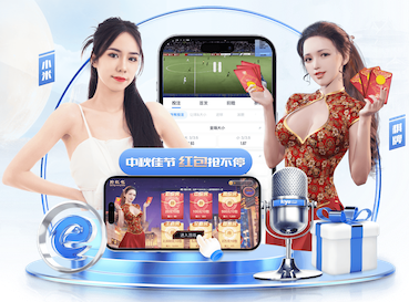 热刺球迷团体推迟抗议活动：先支持球队渡过难关，再和管理层算账