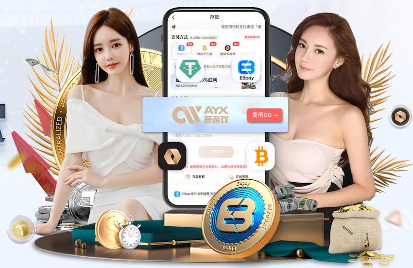 阿斯：阿韦洛亚充分挖掘了现有阵容的潜力，还激活了青训造血功能