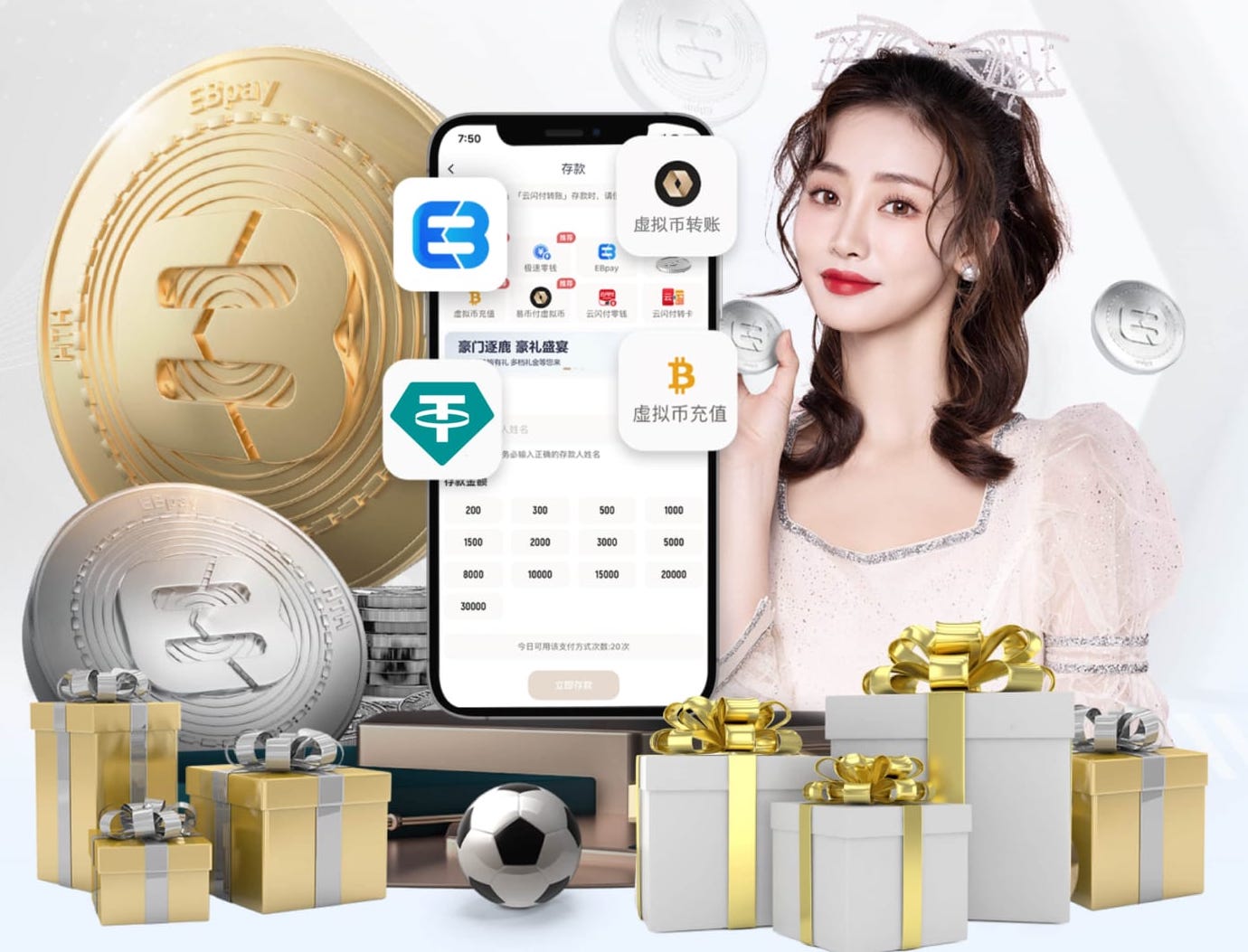 罗尔费斯回应赫内斯：裁判让比赛流畅进行，我经历过糟得多的比赛