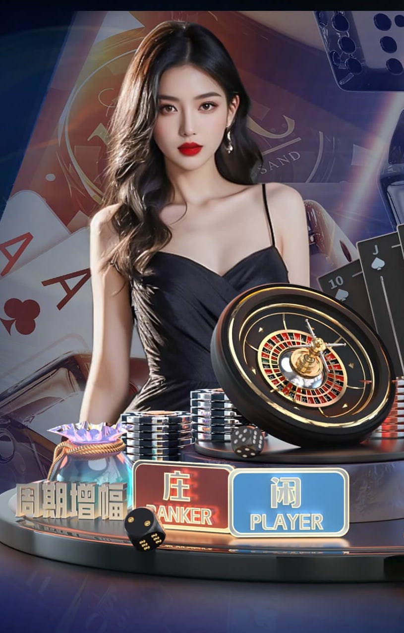 马卡：巴萨为滕森提供两年续约合同，薪水与其出战场次挂钩