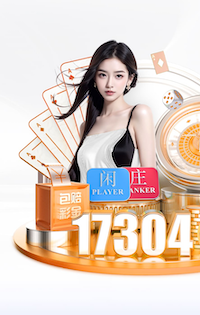 斯基拉：热那亚计划与德罗西续约，将他视为长期规划的关键因素